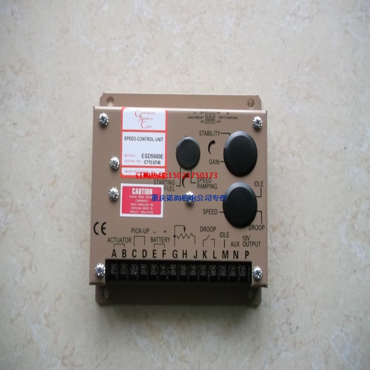 康明斯发电机组配件调速板ESD5500E